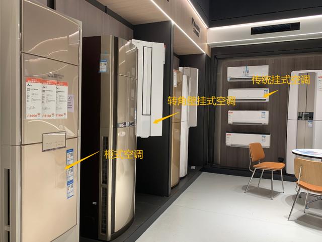 家用什么牌子的空调最好又省电,什么牌子的空调最好又省电又便宜