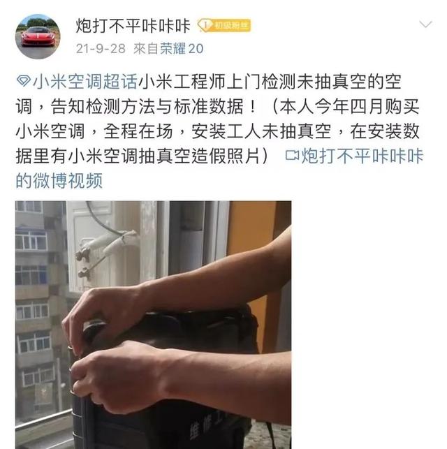 家用什么牌子的空调最好又省电,什么牌子的空调最好又省电又便宜