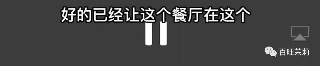 蓝海行动事件，蓝海行动创始人