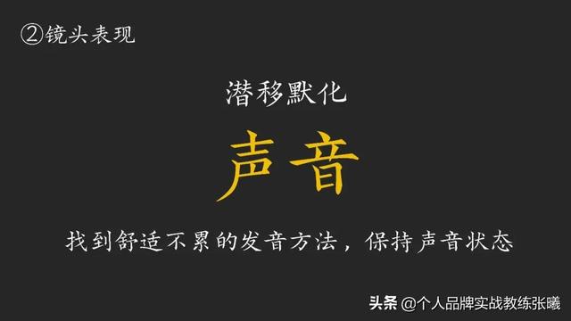 快手新人怎么开直播（快手新人主播的技巧）