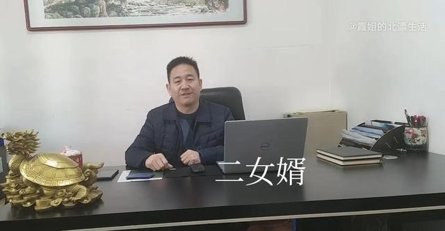 倔媳妇的个人主页土豆网,倔媳妇的个人主页 西瓜直播豫见李小亿