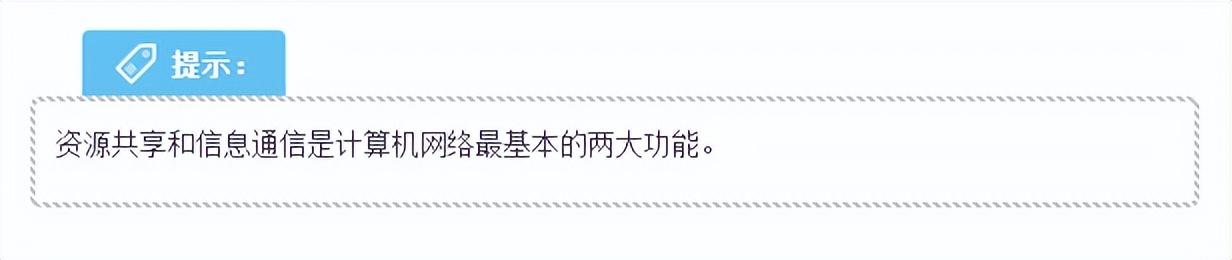 网状团队的劣势包括组织决策成本较大,网状团队的劣势包括有明显的核心