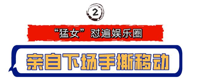 韩雪的家世到底有多强大，韩雪爷爷和外公是哪个将军