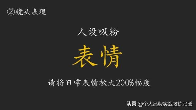 快手新人怎么开直播（快手新人主播的技巧）