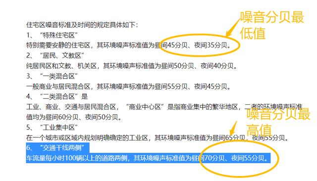 家用什么牌子的空调最好又省电,什么牌子的空调最好又省电又便宜