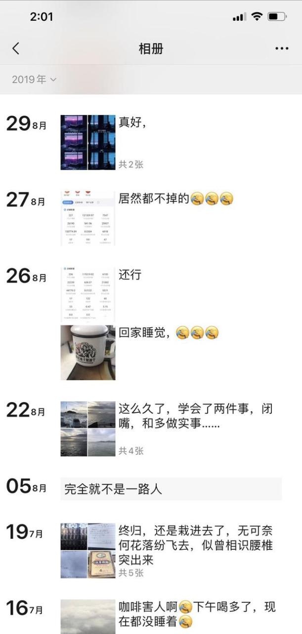 识货淘宝酷动城都是正品吗，淘宝酷动城都是正品吗知乎