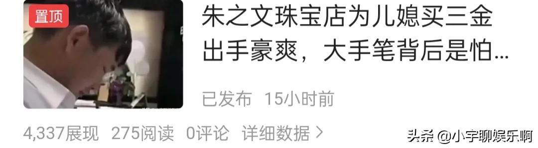 句易网敏感词检测在哪里,句易网敏感词检测抖音