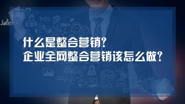 推广营销软件app，推广营销软件原来还可以这样,终于找到好的解决方案