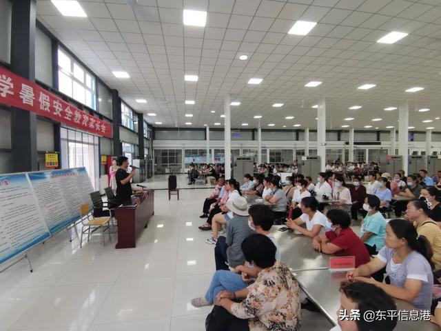 安全教育主题30个大学生，安全教育主题30个高中