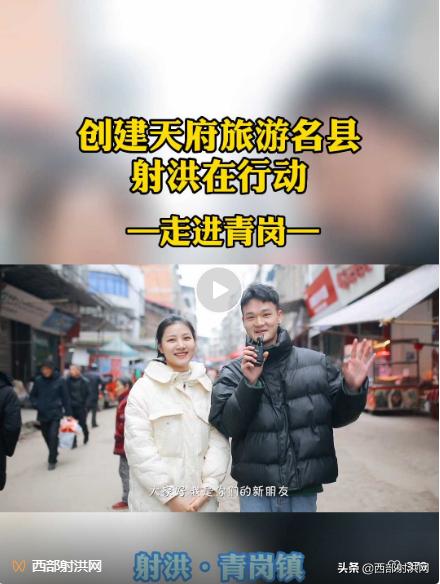 我儿豁你嘛老表，我儿豁你