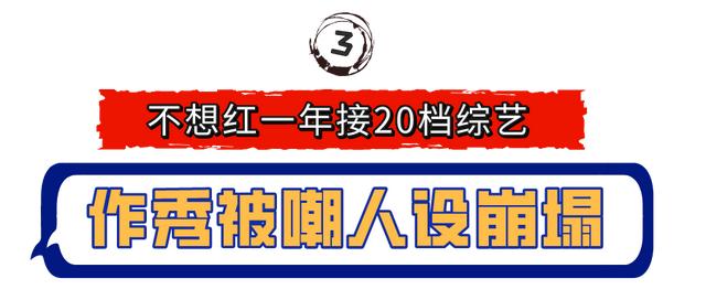 韩雪的家世到底有多强大，韩雪爷爷和外公是哪个将军