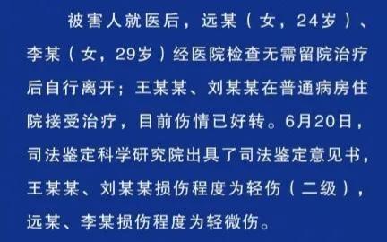 军长砸石家庄酒店事件是哪一年的，军长砸石家庄酒店事件真相