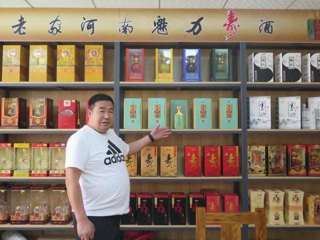 想开个烟酒店求经验（怎么样开烟酒店）