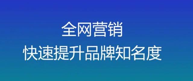 推广营销软件app，推广营销软件原来还可以这样,终于找到好的解决方案