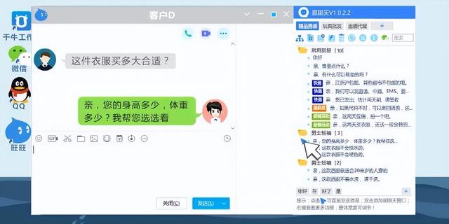 淘宝好评语30字通用可复制，淘宝好评语30字通用 万能评价100字