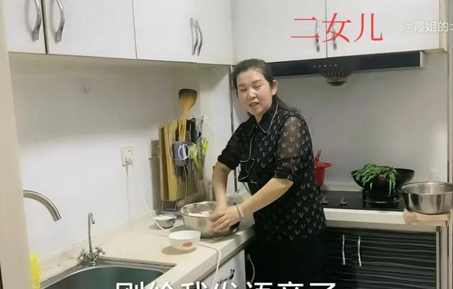 倔媳妇的个人主页土豆网,倔媳妇的个人主页 西瓜直播豫见李小亿