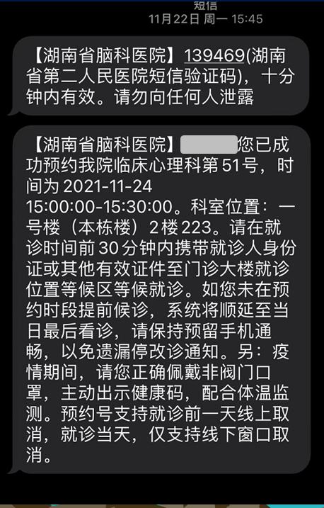 未成年可以办银行卡吗需要什么证件，未成年可以办银行卡吗14周岁