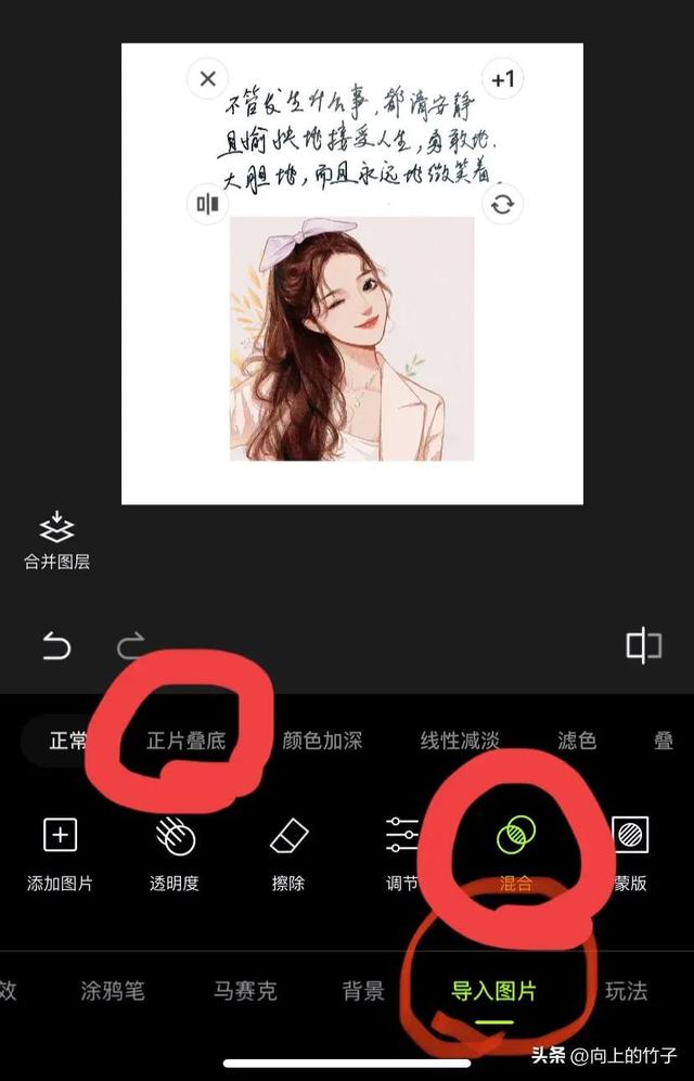 第一眼就吸引人的图片微信头像,第一眼就吸引人的图片微信头像女