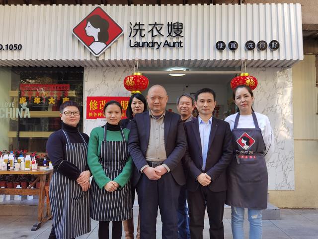 哪里有干洗店专业培训，干洗店技术培训学校