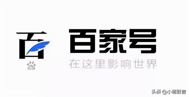 自媒体的主要平台有哪些，哪个平台适合新手？