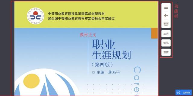 高等教育出版社在哪个城市_，高等教育出版社位于哪里