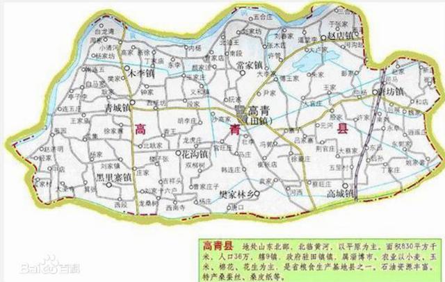 山东省博兴县属于什么市什么区，山东省博兴县属于什么市区