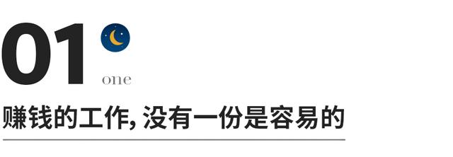 一个女人格局大是什么意思啊，一个女人格局大是什么意思呀