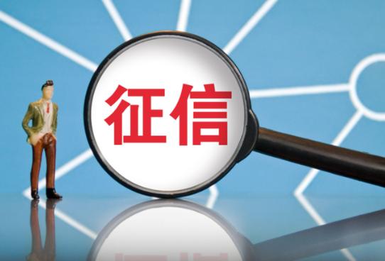 为父母的“过错”买单！儿子没通过公务员政审，想考公这些要知道