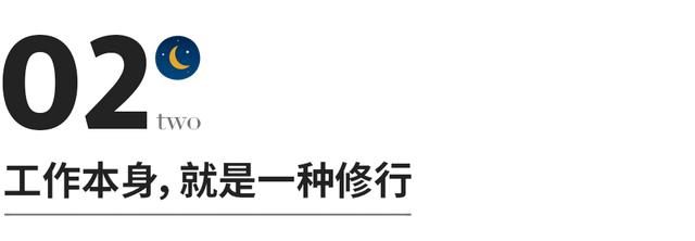 一个女人格局大是什么意思啊，一个女人格局大是什么意思呀