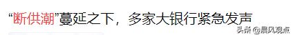 卖房子有才华的段子2018，卖房子有才华的段子标题