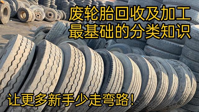 实不相瞒，这2个小生意也能3年换车买房，2个人投资10多万就能干