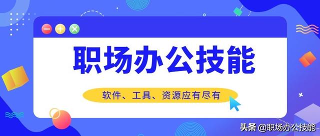 文字狗文案网站梅花网很优秀的人在一起，文字狗文案网站网址