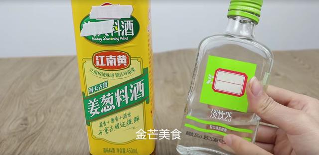 料酒的作用和用法料酒什么时候放，料酒的作用和用法什么菜可以加料酒