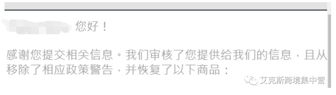 刷手一旦降权了还能恢复吗换了手机号，刷手一旦降权了还能恢复吗2020