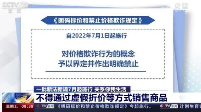 巧乐兹多少钱一支2022，伊利巧乐兹多少钱一支