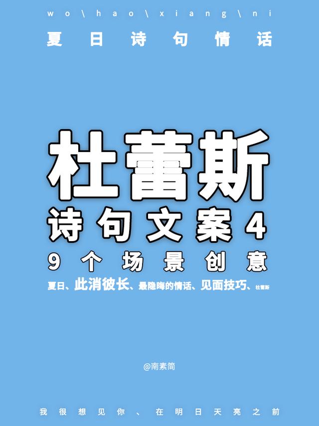 小红书新手攻略：6周观看总时长207万+？5大技法玩转运营