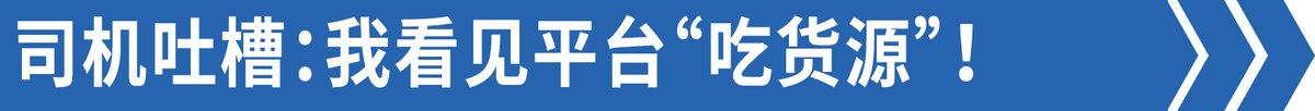 尾货清仓1-10元（处理尾货网站平台）