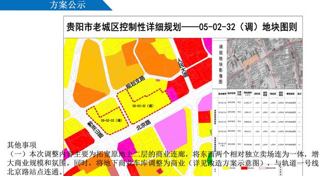 免费星力代理，星力平台好代理吗