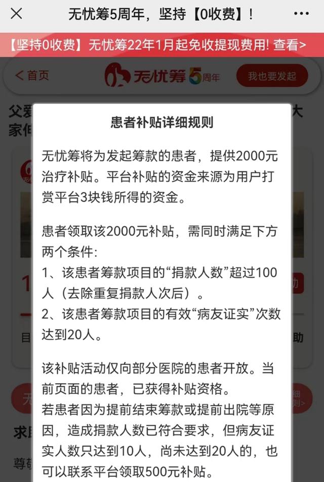 抓人眼球的标题50个案例，抓人眼球的标题50个范文