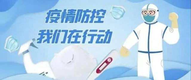 社区网格员,社区网格员是做什么的