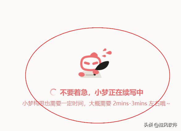 小说角色名生成器软件，西方小说角色名生成器