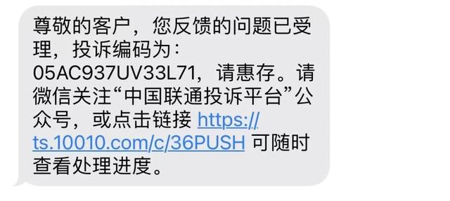 电信卡怎么注销掉可以手机注销吗,电信卡怎么在手机上注销