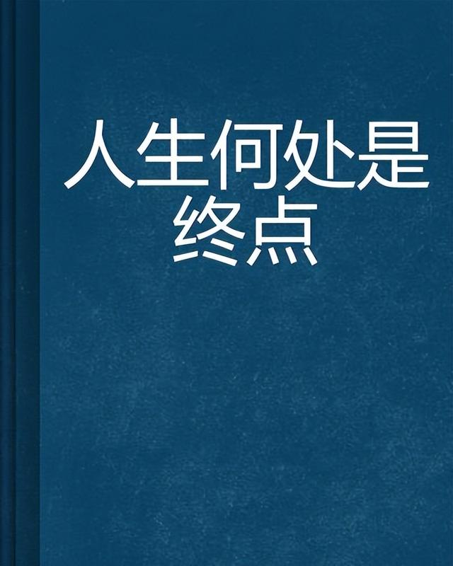 最新预言未来圣人姓名,最新预言未来圣人姓名破解