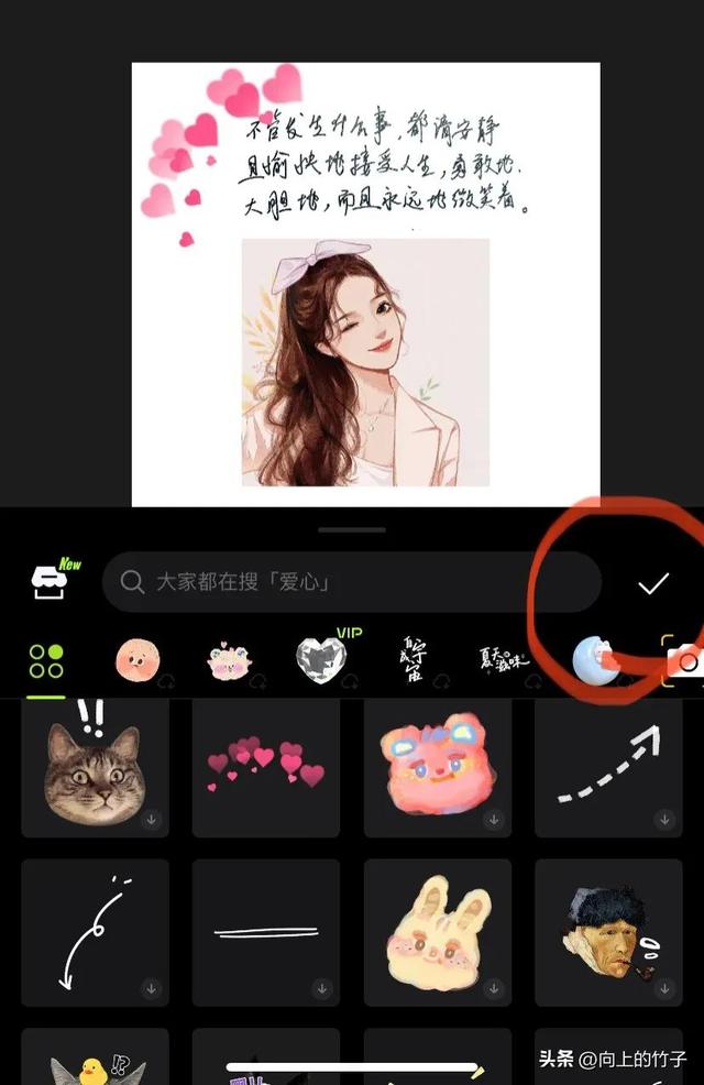 第一眼就吸引人的图片微信头像,第一眼就吸引人的图片微信头像女