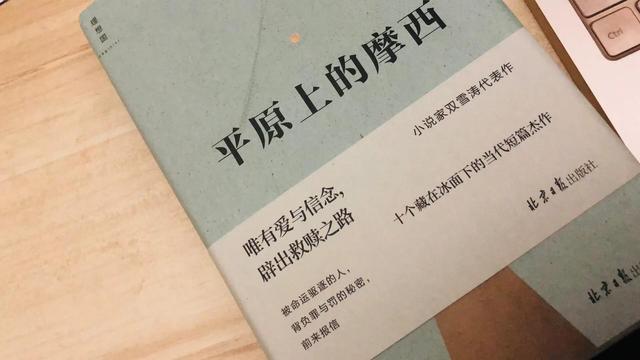 文学类书籍包括哪些类型，文学类书籍读后感