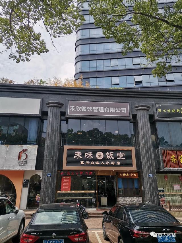 怎么找到附近的快餐店,怎么找到附近的快餐店位置