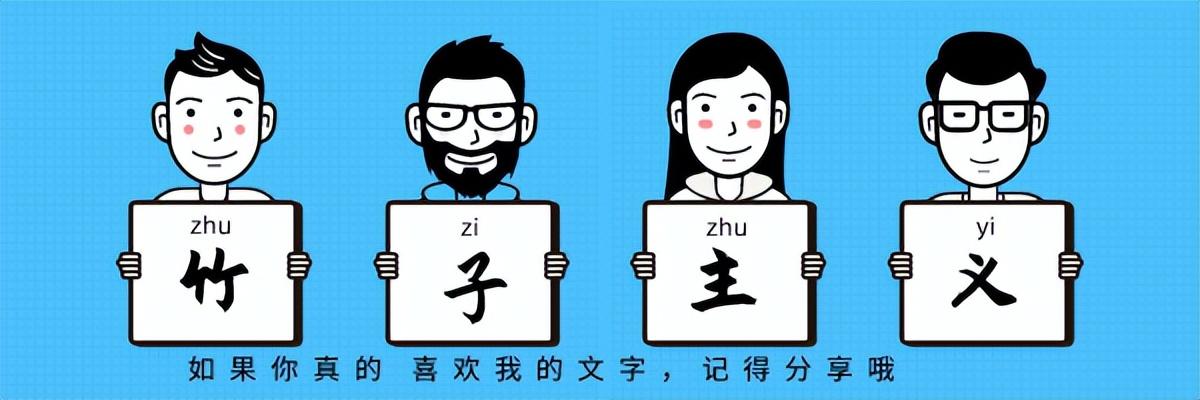 格尔尼卡作品赏析100字,格尔尼卡作品赏析1000字