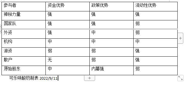 aitu是什么品牌女装哪里有店,aitu是什么品牌女装武汉