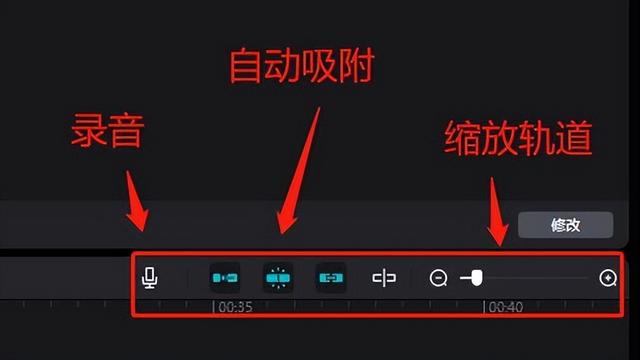 自媒体视频剪辑制作教学,自媒体视频剪辑制作教学软件