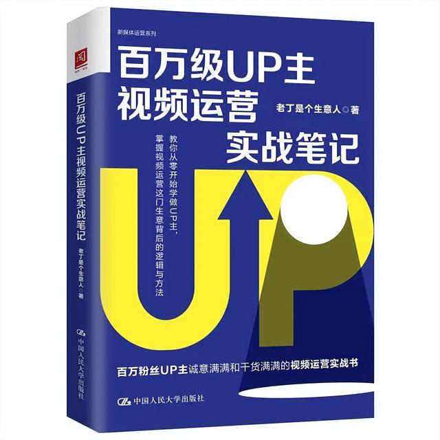 新手做短视频从哪开始挣钱，新手做短视频从哪开始挣钱呢